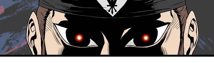 صفحة 326 — Murim Login الفصل 35