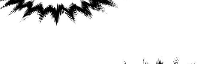 صفحة 333 — Murim Login الفصل 35