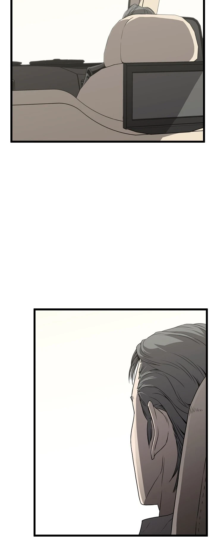 صفحة 14 — Murim Login الفصل 39