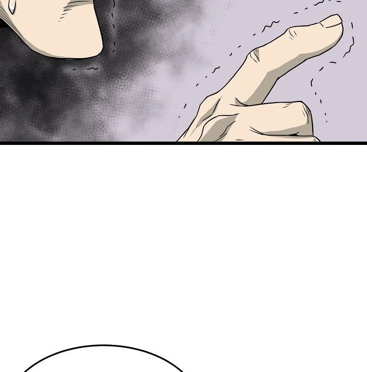 صفحة 49 — Murim Login الفصل 44