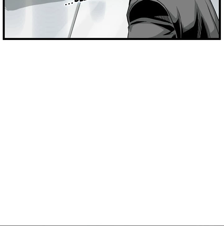 صفحة 55 — Murim Login الفصل 44