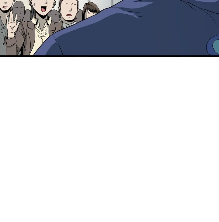 صفحة 64 — Murim Login الفصل 44