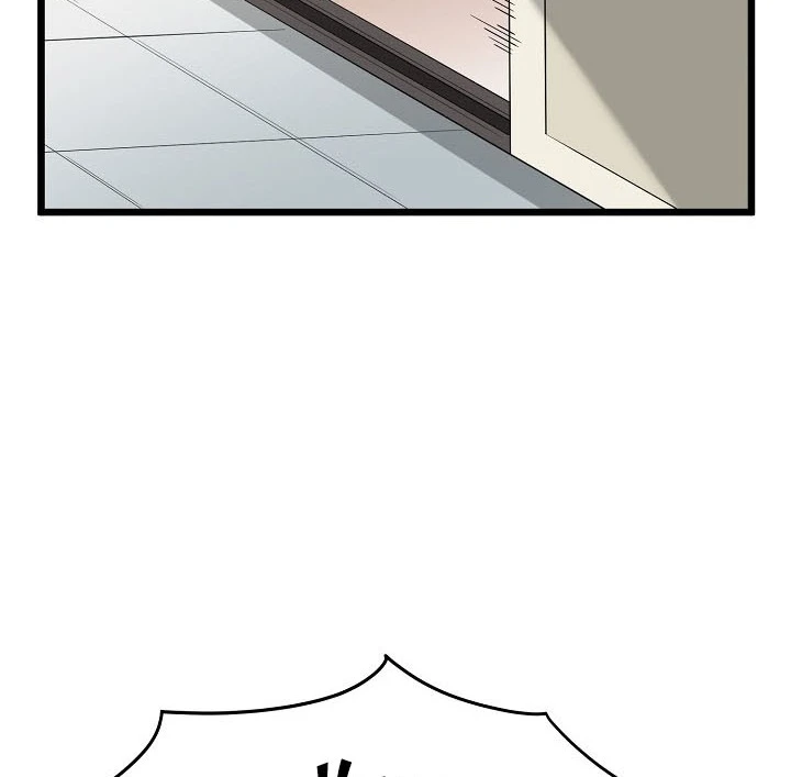 صفحة 20 — Murim Login الفصل 44