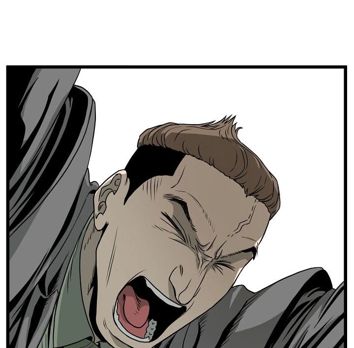 صفحة 25 — Murim Login الفصل 44