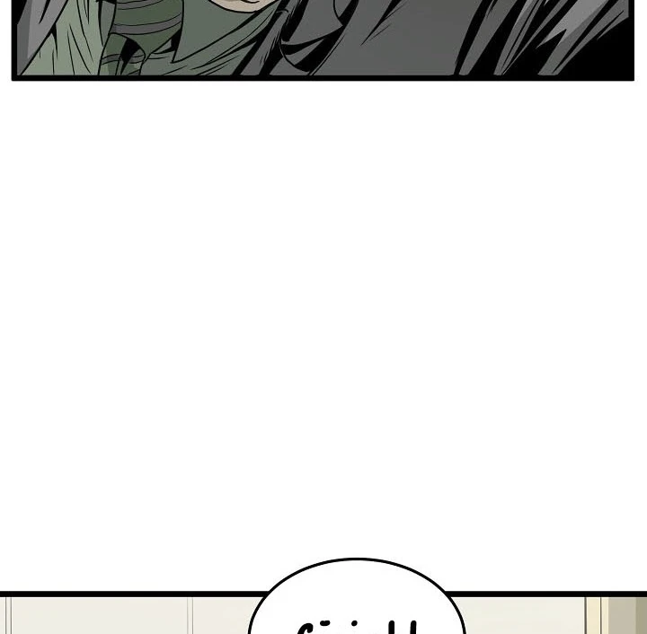 صفحة 26 — Murim Login الفصل 44