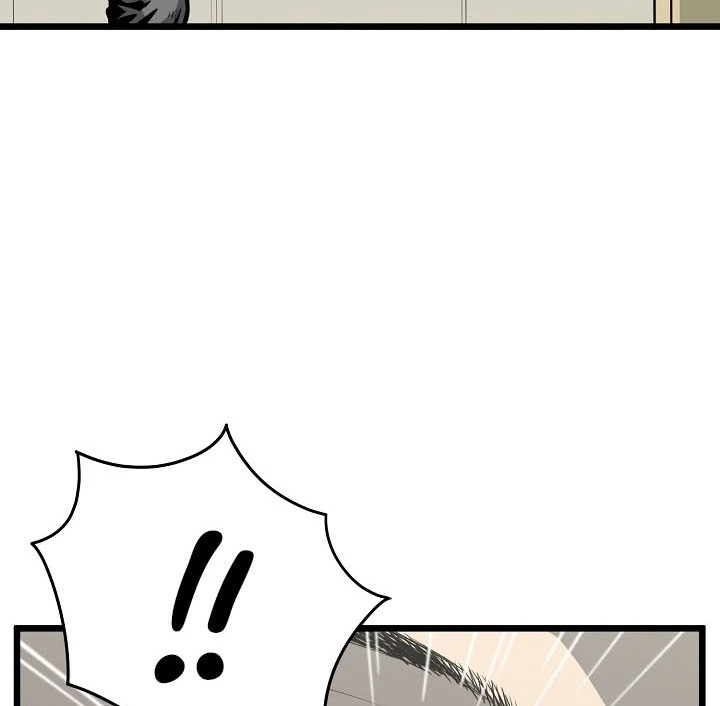 صفحة 28 — Murim Login الفصل 44