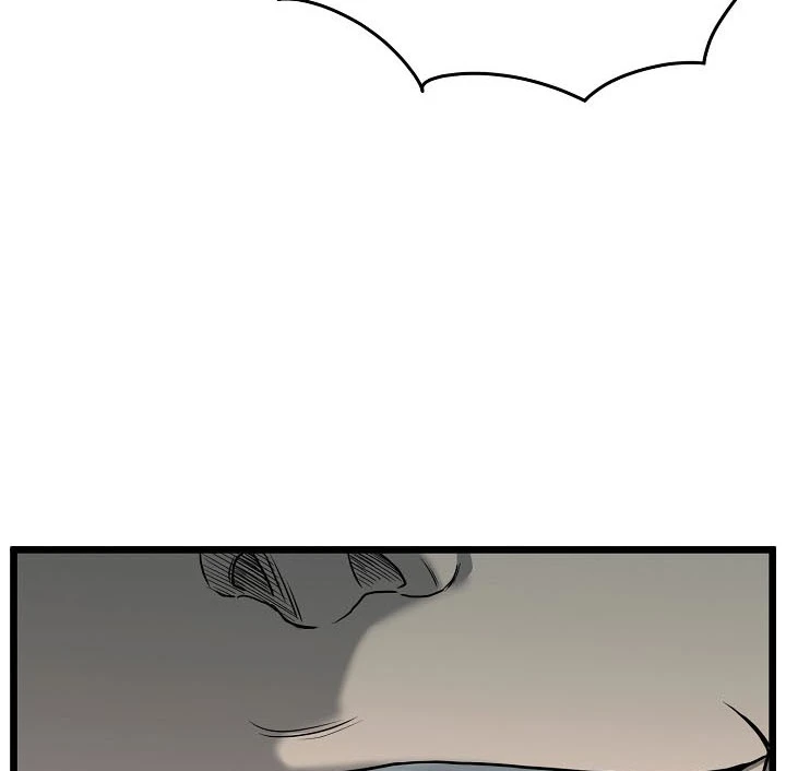 صفحة 30 — Murim Login الفصل 44