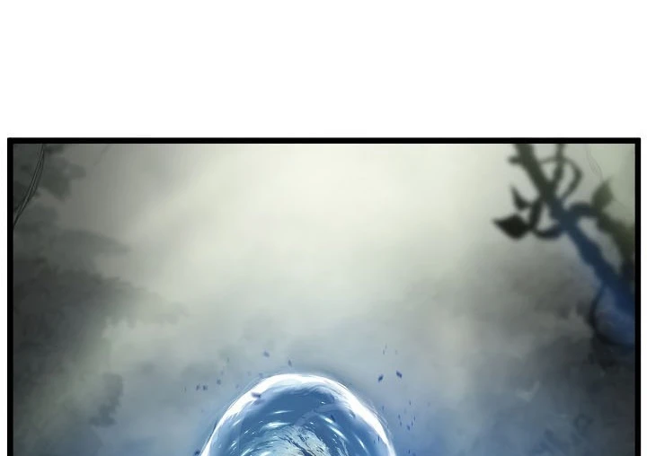 صفحة 145 — Murim Login الفصل 44