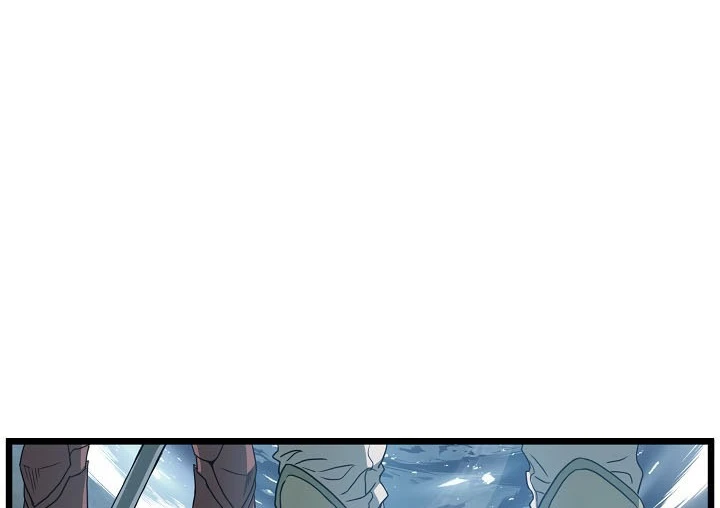 صفحة 147 — Murim Login الفصل 44