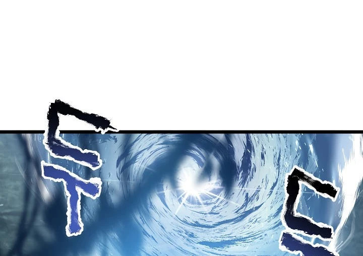 صفحة 150 — Murim Login الفصل 44