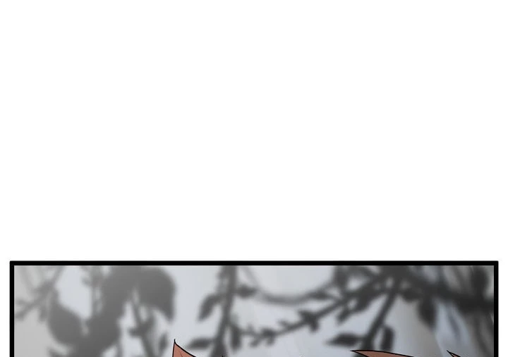 صفحة 153 — Murim Login الفصل 44