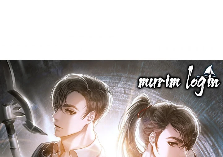 صفحة 158 — Murim Login الفصل 44