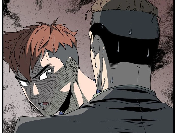 صفحة 102 — Murim Login الفصل 44