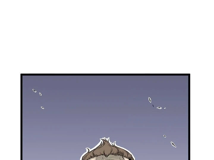 صفحة 108 — Murim Login الفصل 44