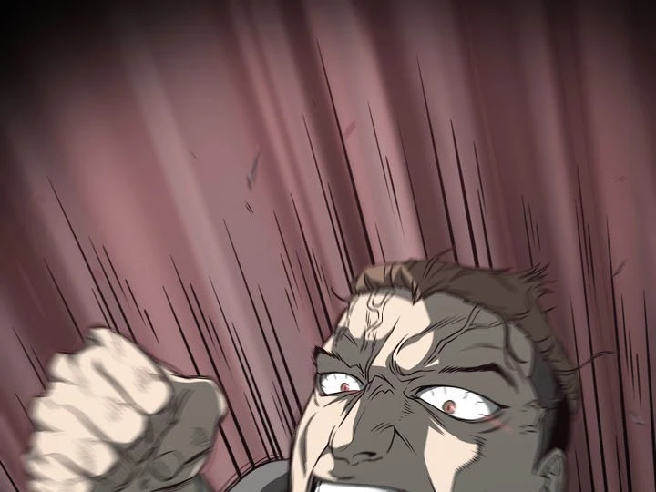 صفحة 111 — Murim Login الفصل 44