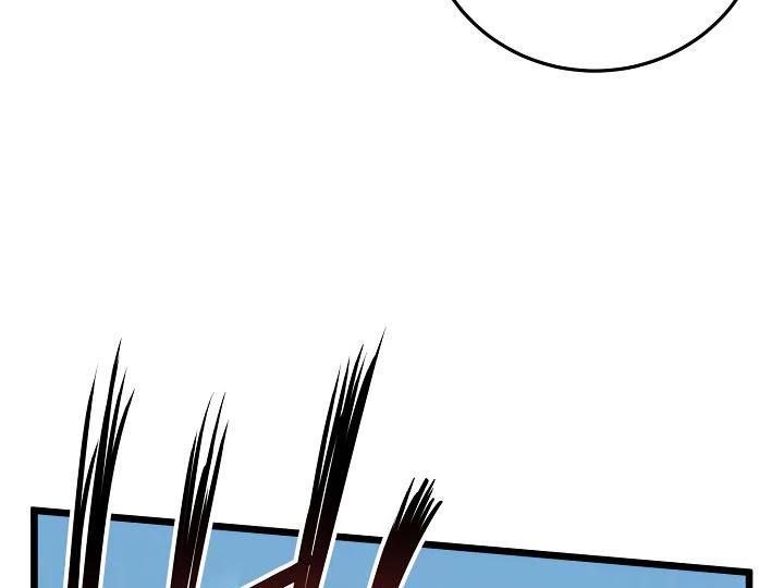 صفحة 117 — Murim Login الفصل 44