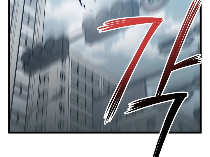 صفحة 119 — Murim Login الفصل 44