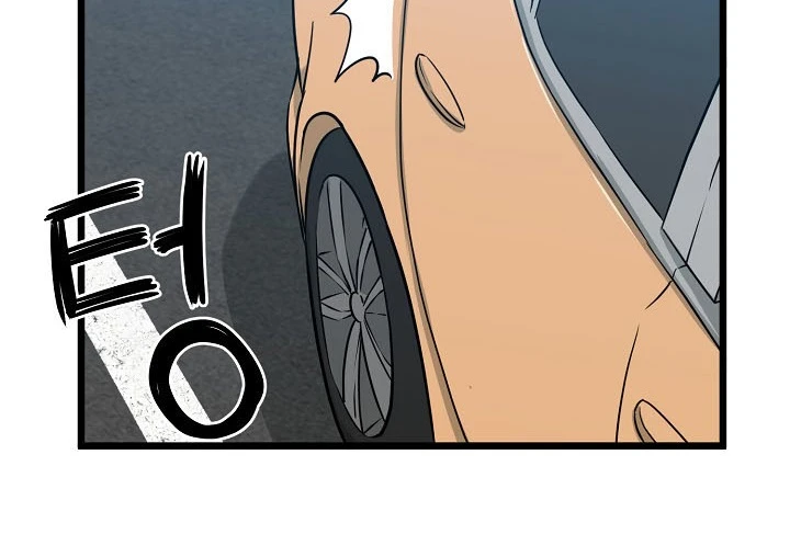 صفحة 122 — Murim Login الفصل 44