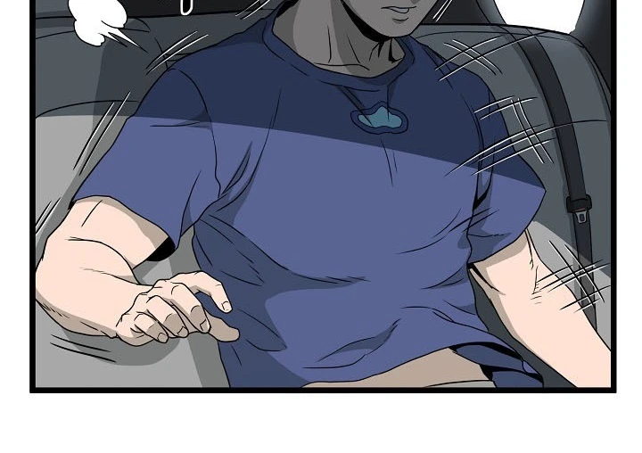 صفحة 124 — Murim Login الفصل 44