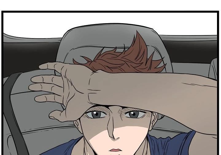 صفحة 126 — Murim Login الفصل 44