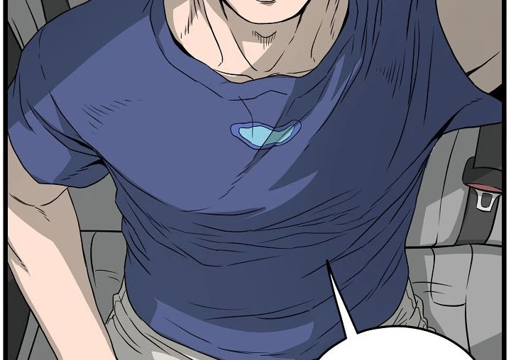 صفحة 127 — Murim Login الفصل 44