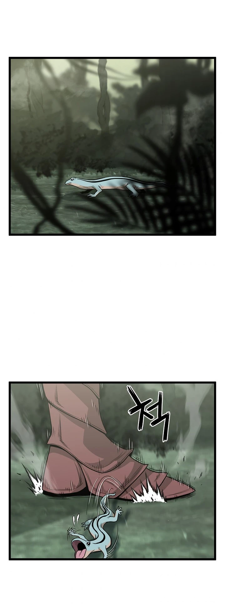 صفحة 42 — Murim Login الفصل 45