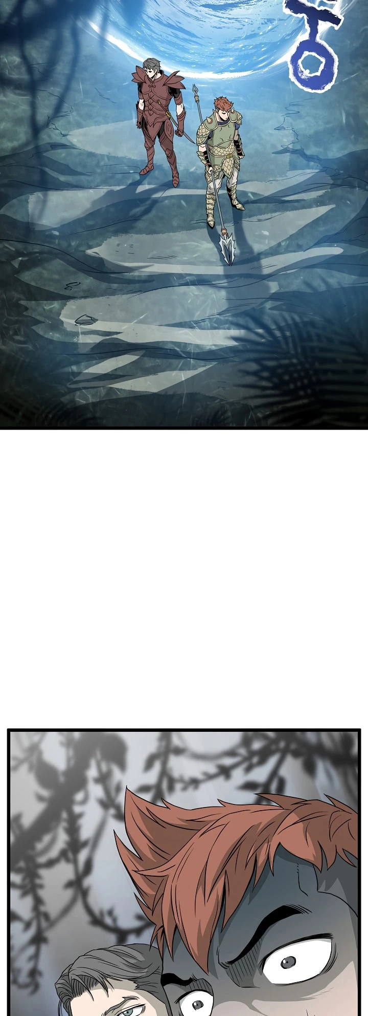 صفحة 4 — Murim Login الفصل 45