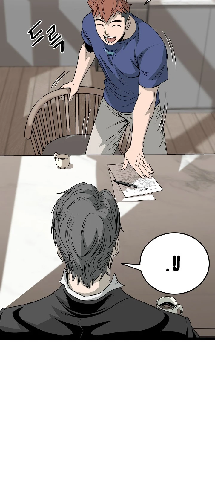 صفحة 30 — Murim Login الفصل 45