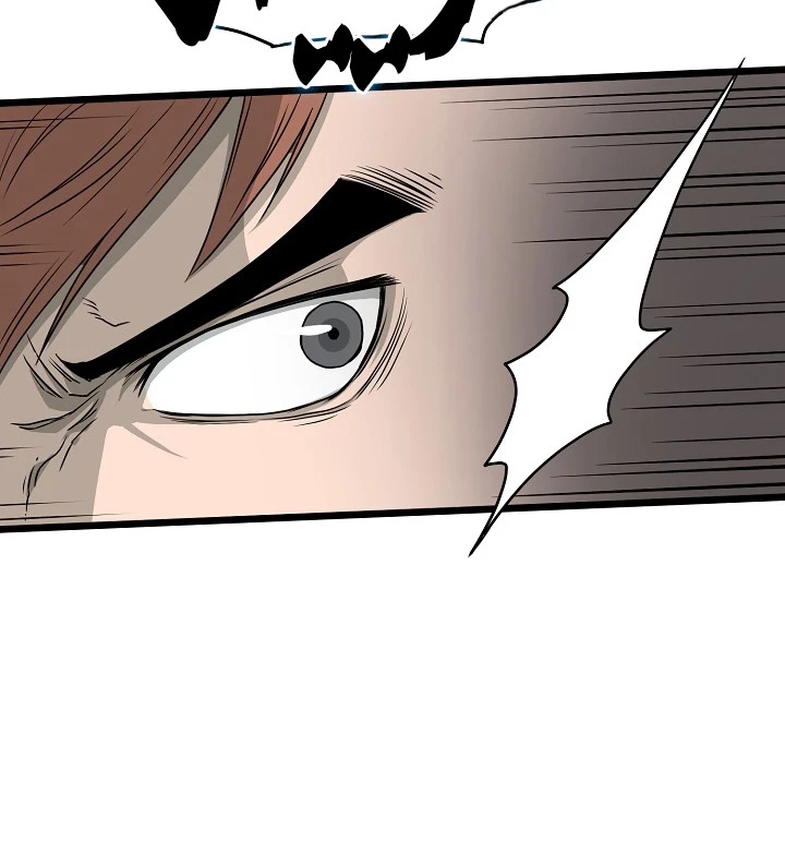 صفحة 42 — Murim Login الفصل 46