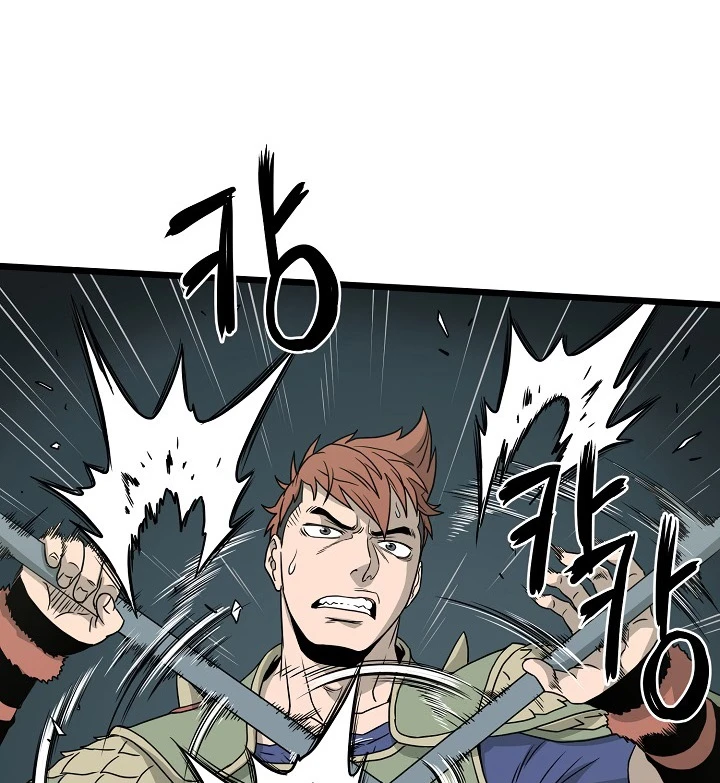 صفحة 43 — Murim Login الفصل 46