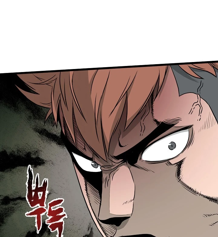 صفحة 45 — Murim Login الفصل 46