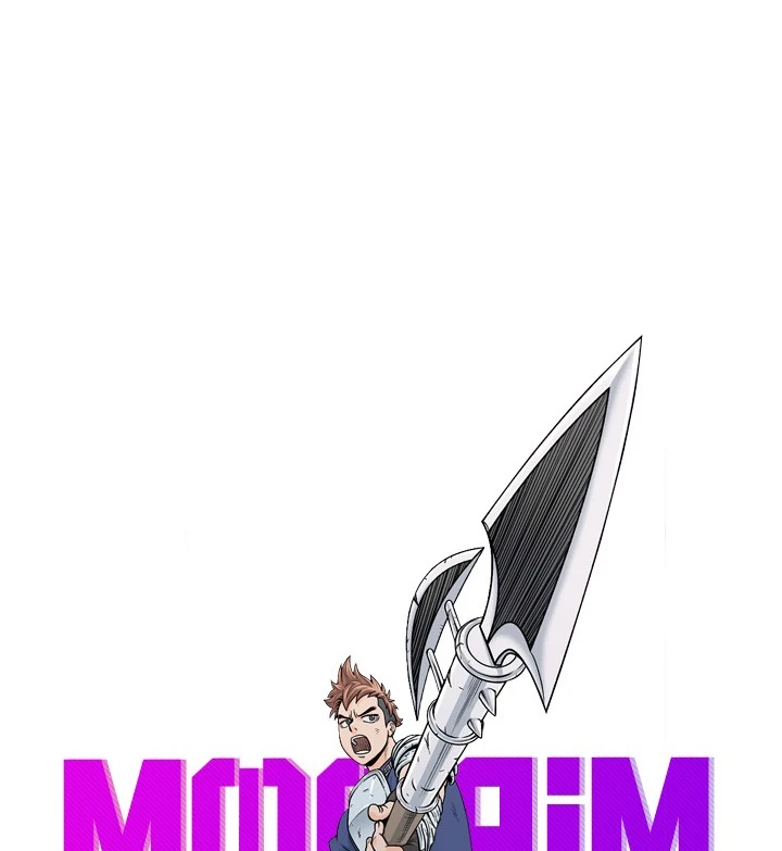 صفحة 52 — Murim Login الفصل 46