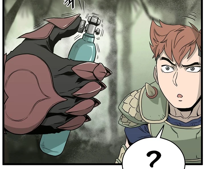 صفحة 82 — Murim Login الفصل 46