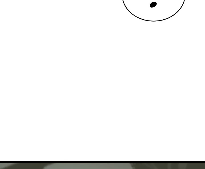 صفحة 83 — Murim Login الفصل 46