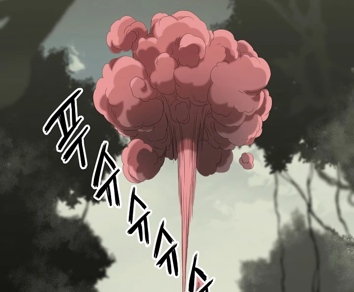 صفحة 84 — Murim Login الفصل 46