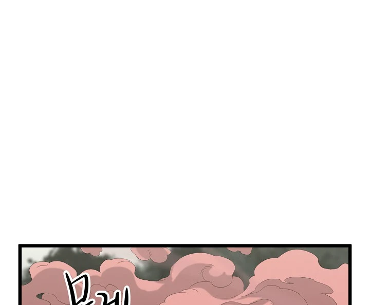 صفحة 86 — Murim Login الفصل 46