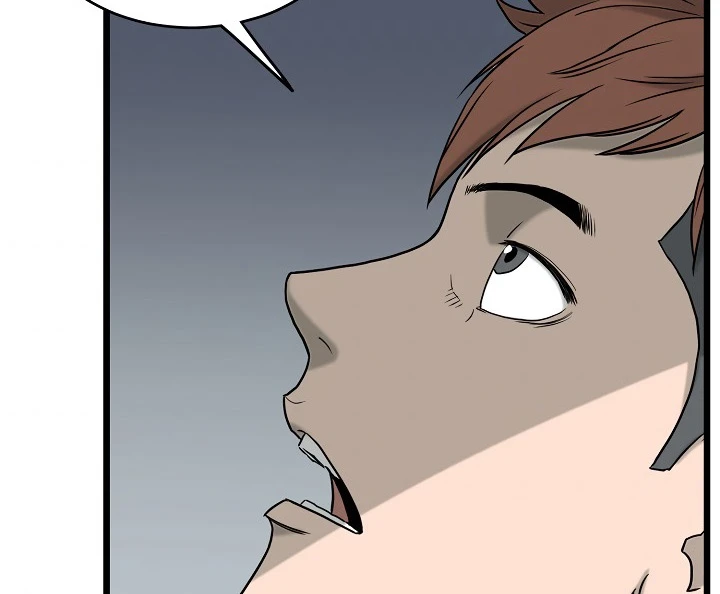 صفحة 91 — Murim Login الفصل 46