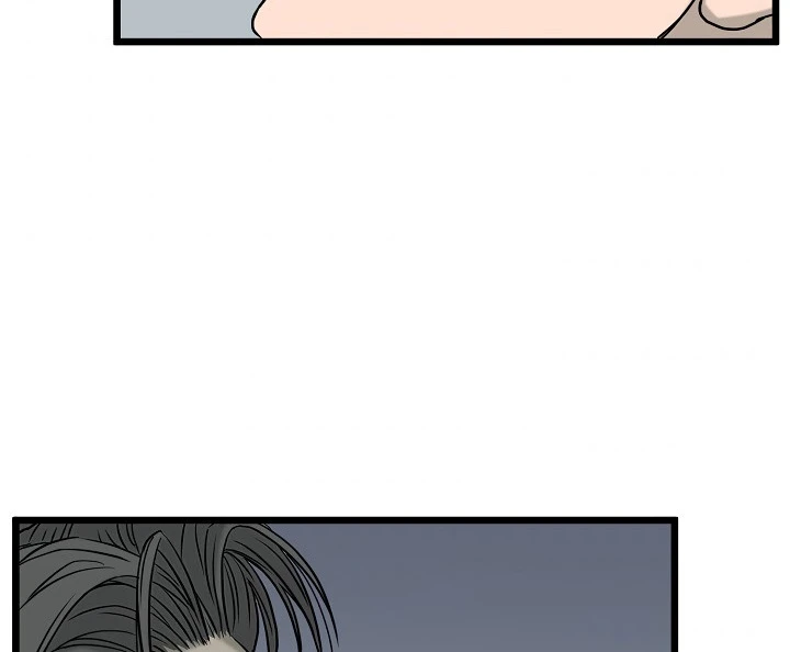 صفحة 92 — Murim Login الفصل 46