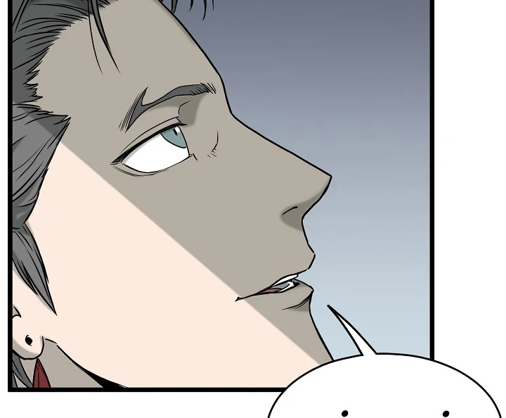 صفحة 93 — Murim Login الفصل 46