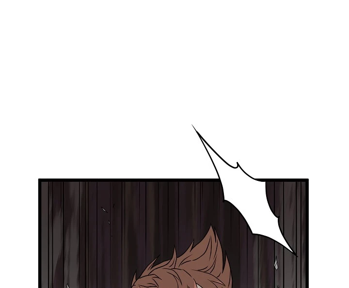 صفحة 97 — Murim Login الفصل 46