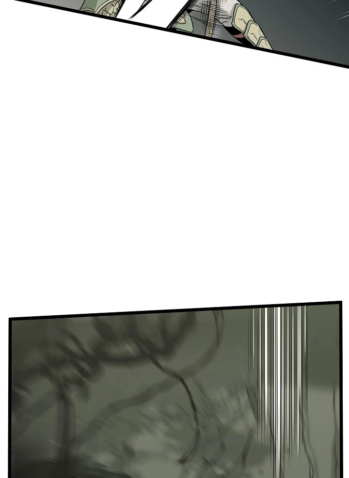 صفحة 6 — Murim Login الفصل 46