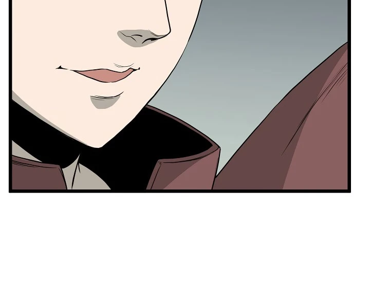 صفحة 106 — Murim Login الفصل 46