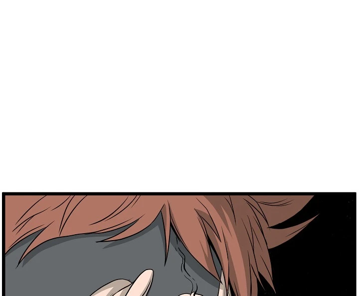 صفحة 107 — Murim Login الفصل 46