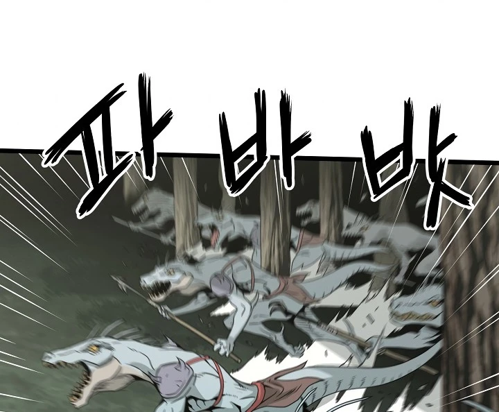 صفحة 110 — Murim Login الفصل 46