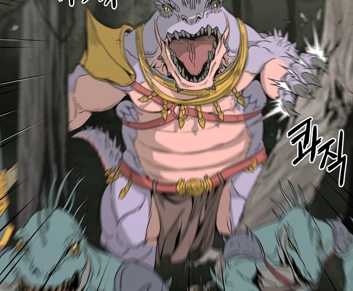 صفحة 118 — Murim Login الفصل 46