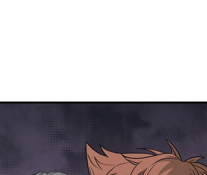 صفحة 121 — Murim Login الفصل 46