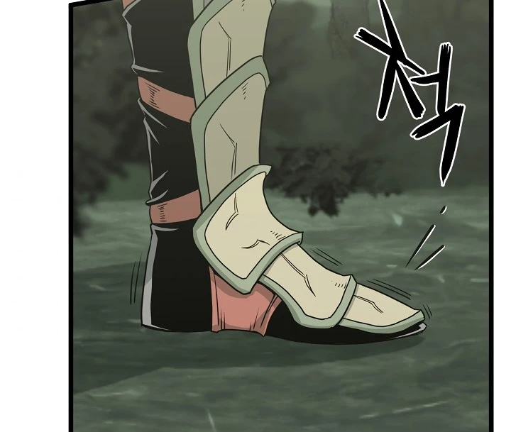 صفحة 126 — Murim Login الفصل 46