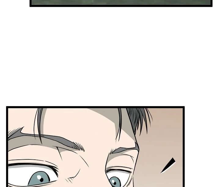 صفحة 127 — Murim Login الفصل 46