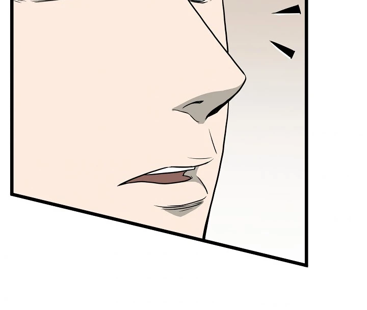 صفحة 128 — Murim Login الفصل 46