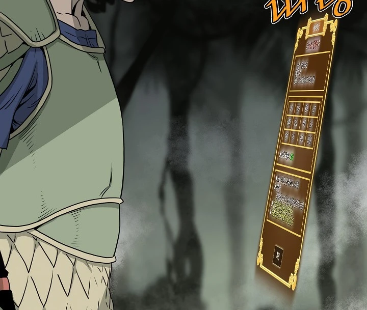 صفحة 135 — Murim Login الفصل 46